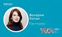 TECH Girls: Слышать себя. Создавать новое.