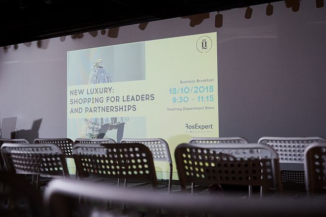 New Luxury Business Breakfast